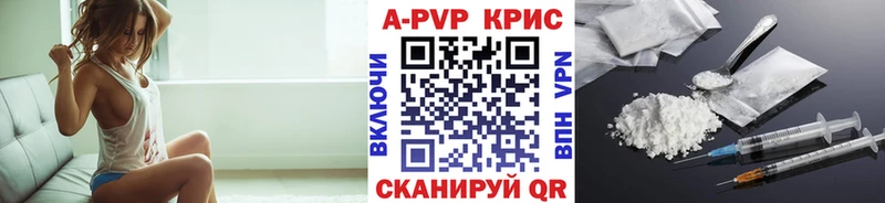 Alpha PVP СК Стрежевой