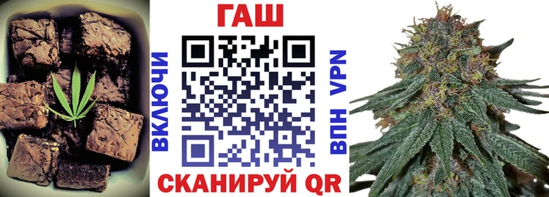 Canna-Cookies марихуана  купить наркотики сайты  Стрежевой 