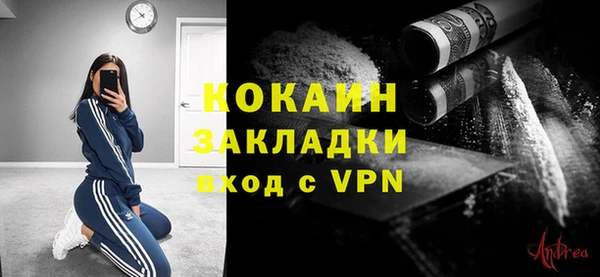 СК Баксан