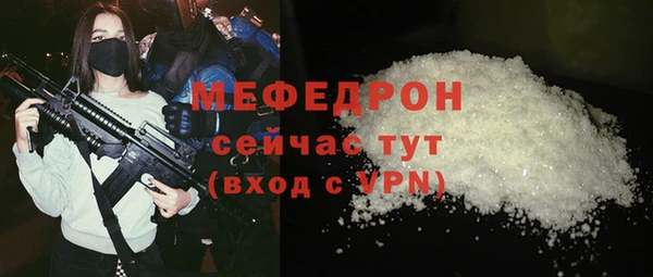 СК Баксан