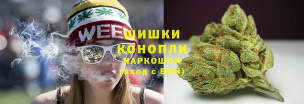 СК Баксан