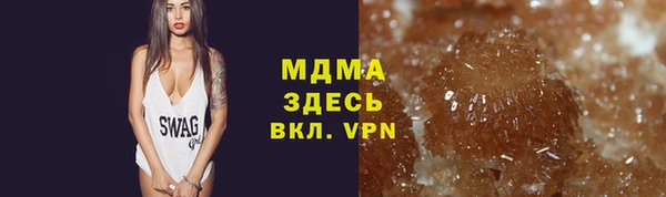 СК Баксан