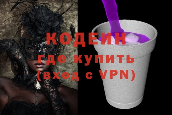 СК Баксан