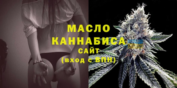 СК Баксан