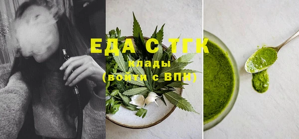 СК Баксан
