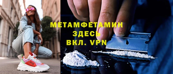 СК Баксан