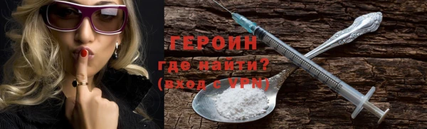 СК Баксан