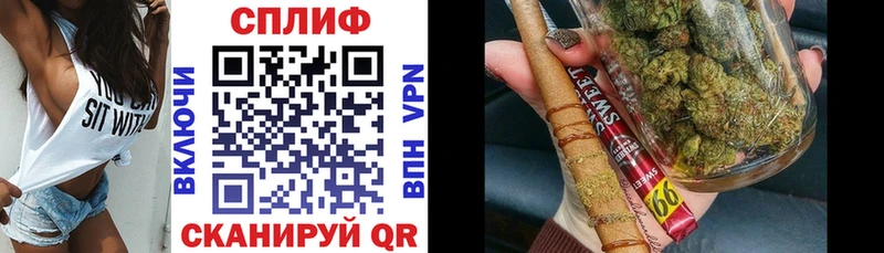 Каннабис планчик  OMG вход  Стрежевой 